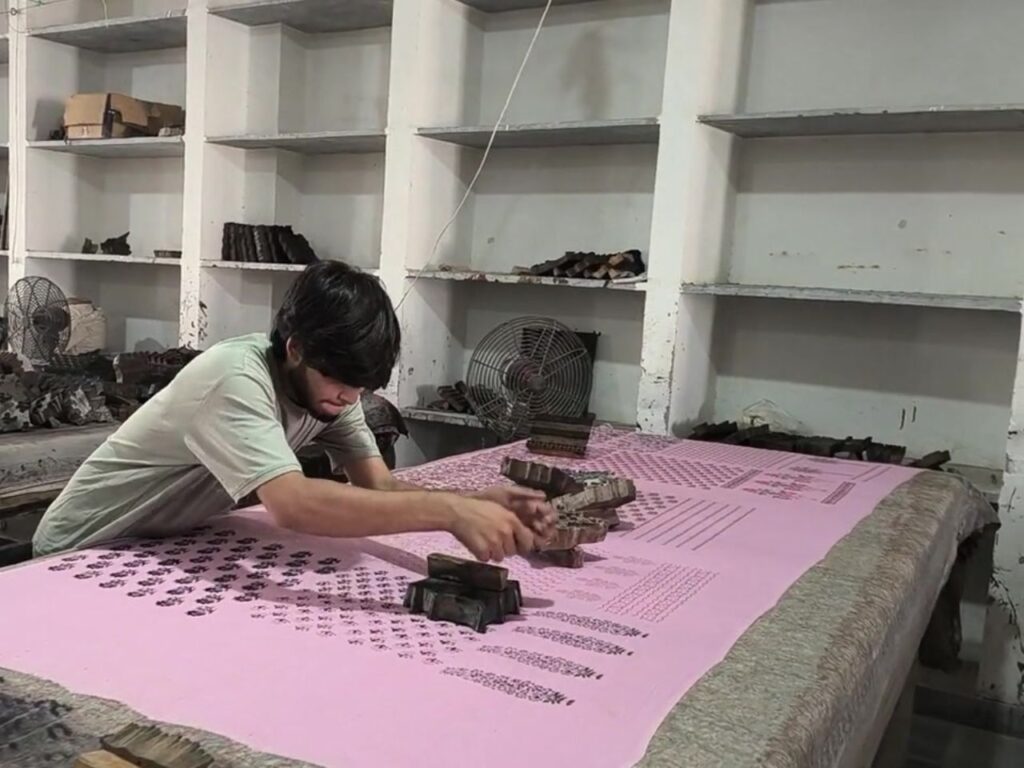 Block printing